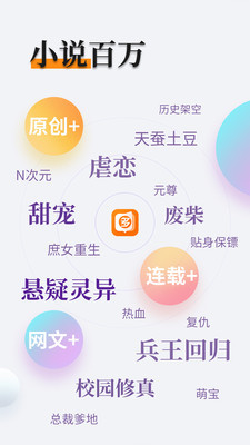 欧宝综合APP